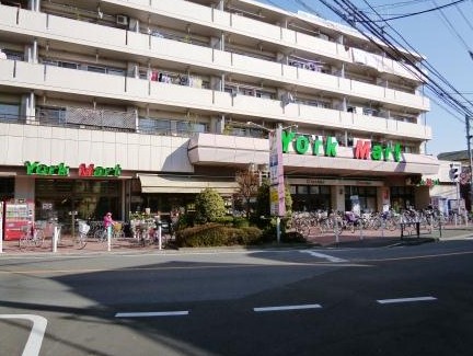スーパー　ヨークマート 桜上水店（スーパー）まで493m