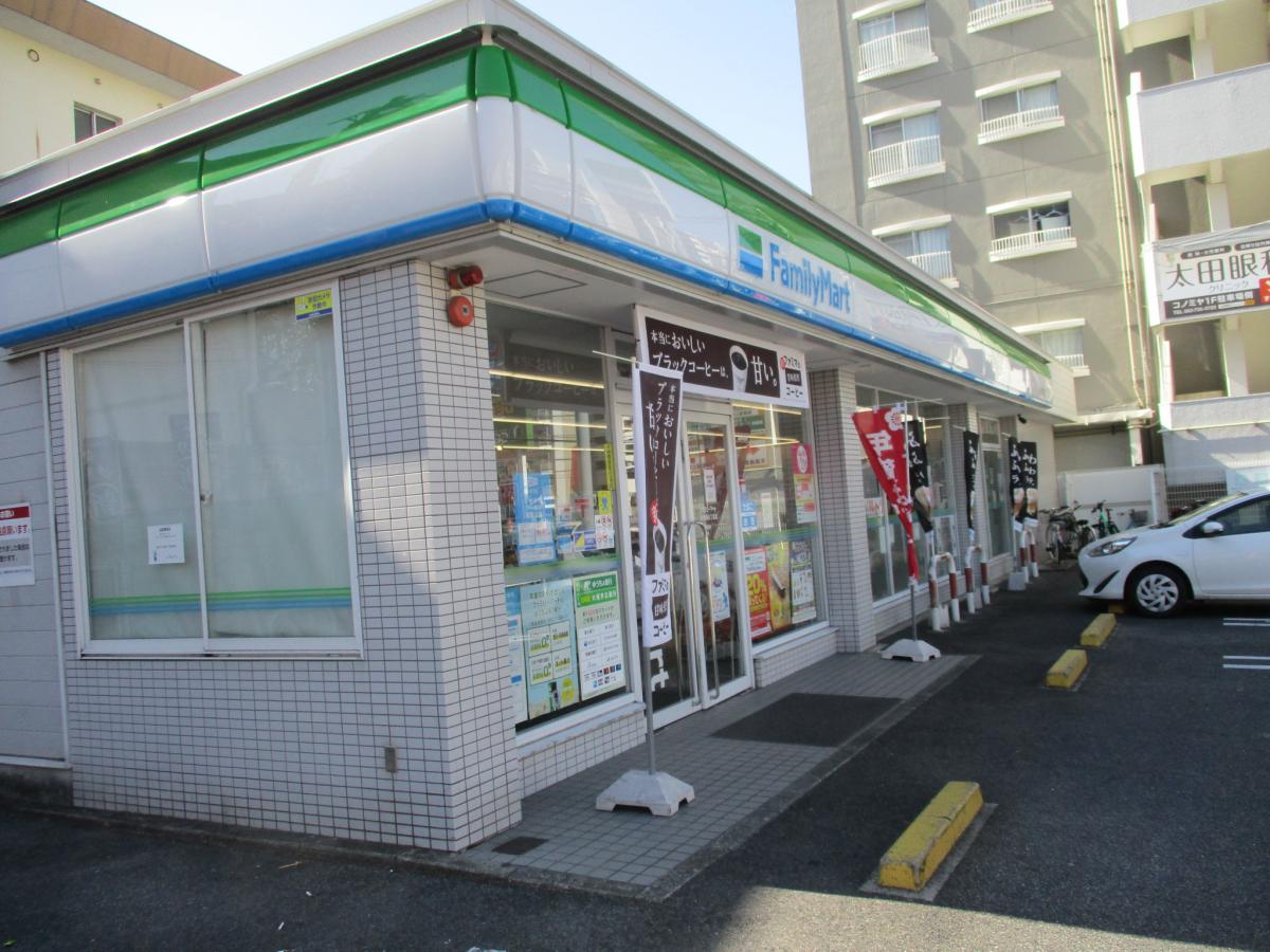 コンビニ　ファミリーマート砂田橋五丁目店（コンビニ）まで380m