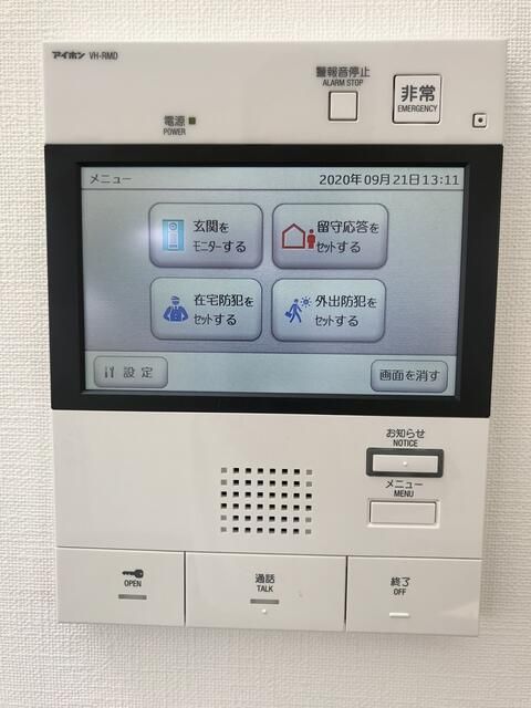 セキュリティ