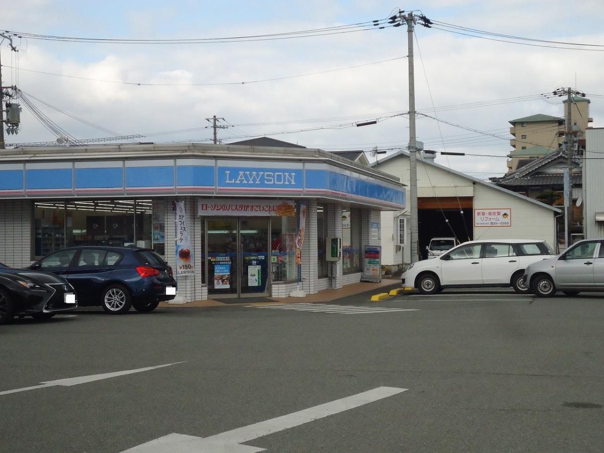 コンビニ　ローソン姫路南条店（コンビニ）まで550m