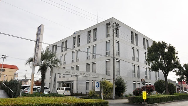 病院　産科・婦人科小国病院（病院）まで514m