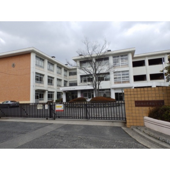小学校　広島市立長束西小学校（小学校）まで1017m