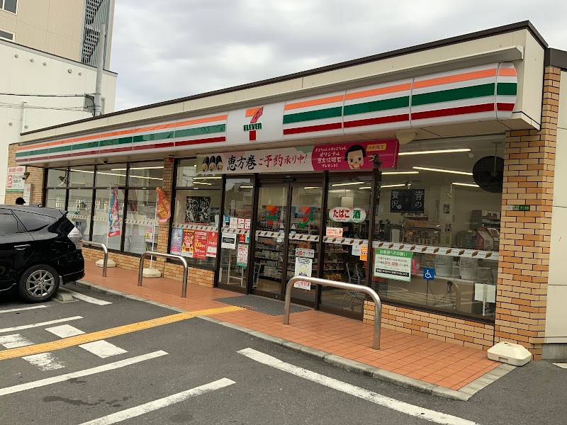 コンビニ　セブンイレブン大阪野江3丁目店（コンビニ）まで208m