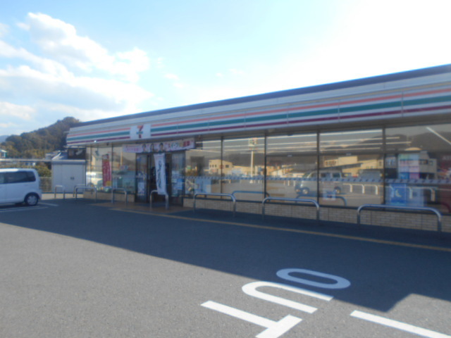 コンビニ　セブンイレブン有田インター店様（コンビニ）まで450m