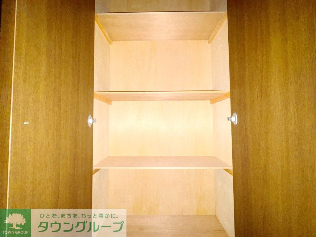 収納　お部屋探しは株式会社　タウンハウジング　までお気軽にお問合…