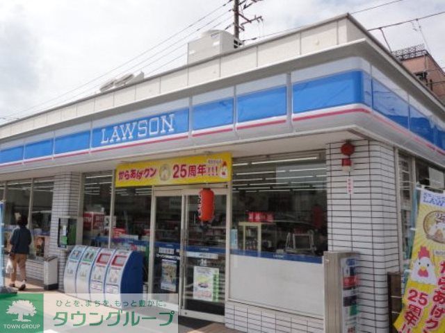 コンビニ　ローソン川崎浅田3丁目店（コンビニ）まで310m