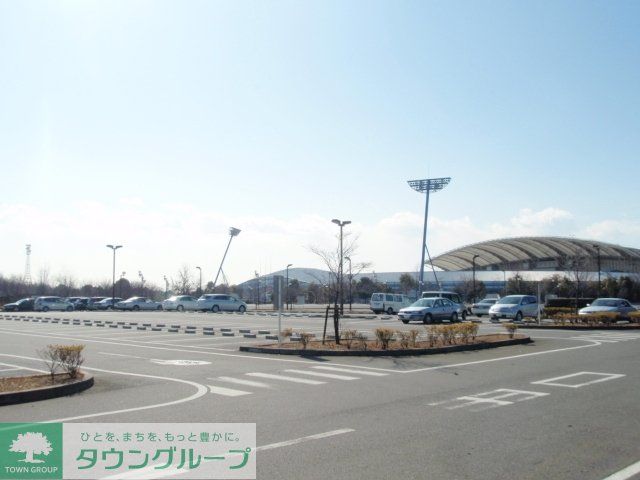 公園　柏の葉公園（公園）まで2400m