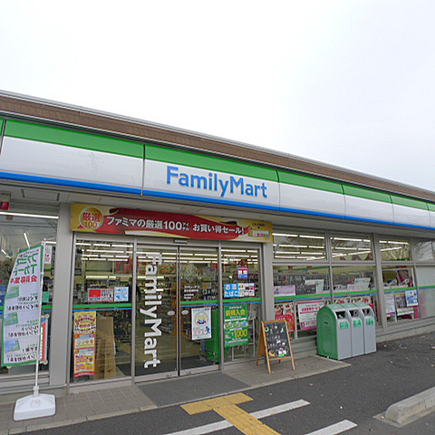 コンビニ　ファミリーマート（コンビニ）まで476m