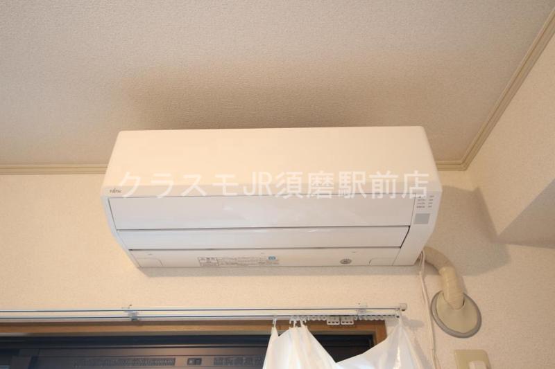 その他設備　エアコンがあるのが嬉しいですね。
