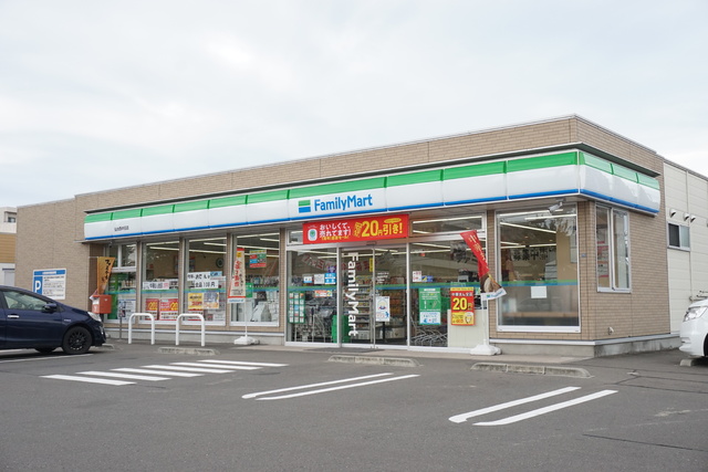 コンビニ　ファミリーマート仙台西中田店（コンビニ）まで550m