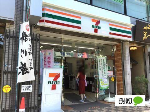 コンビニ　セブンイレブン文京千駄木店（コンビニ）まで98m