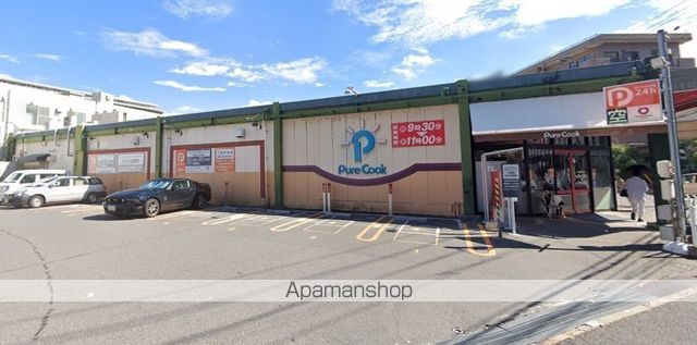 スーパー　ピュアークック牛田店（スーパー）まで1621m