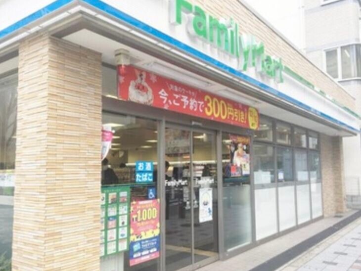 コンビニ　ファミリーマート内本町西店（コンビニ）まで225m
