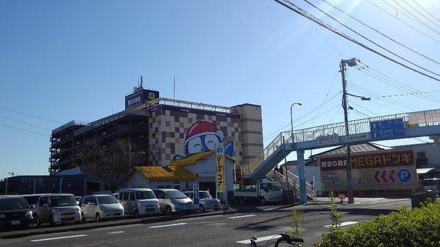 その他　メガドン・キホーテ応神（その他）まで1472m