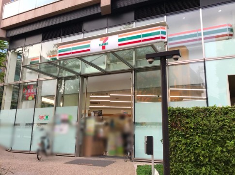 コンビニ　セブンイレブン大崎百反通り店（コンビニ）まで440m