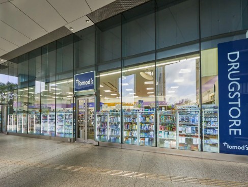 ドラックストア　トモズThinkPark店（ドラッグストア）まで721m