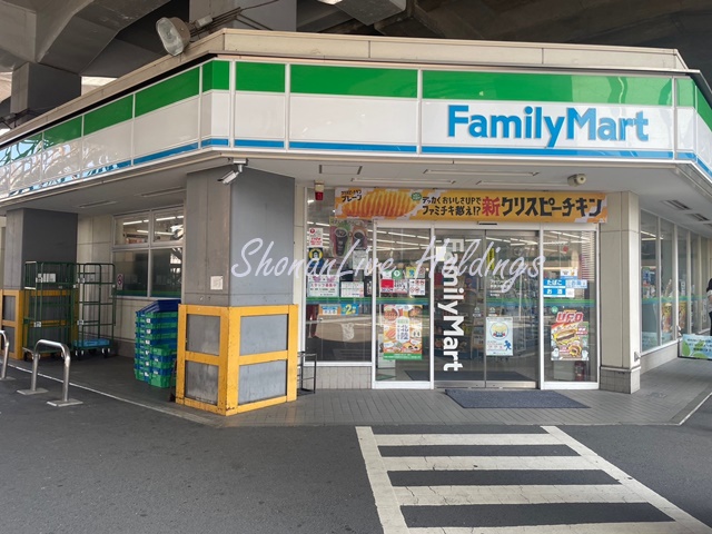コンビニ　ファミリーマート 新横浜西店（コンビニ）まで1142m