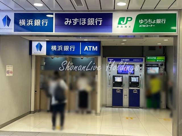 銀行　みずほ銀行 新横浜駅出張所（銀行）まで1190m