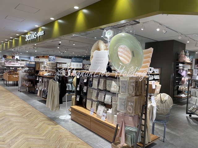 その他　3COINS キュービックプラザ新横浜店（その他）まで1331m
