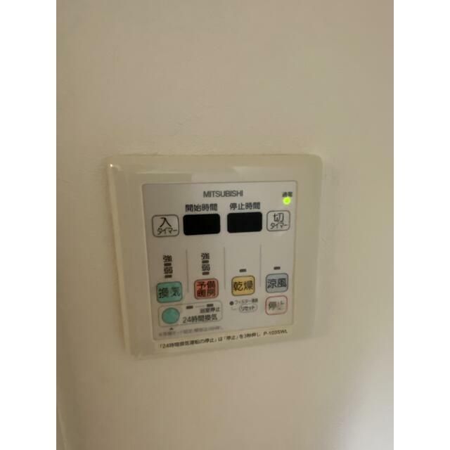 その他設備　※別部屋参考写真