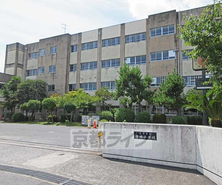 小学校　唐崎小学校（小学校）まで300m