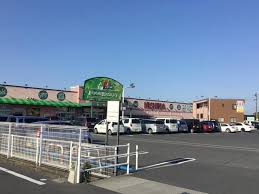 スーパー　ニシナフードバスケット 西阿知店（スーパー）まで559m