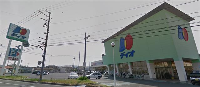 スーパー　ディオ倉敷店（スーパー）まで444m