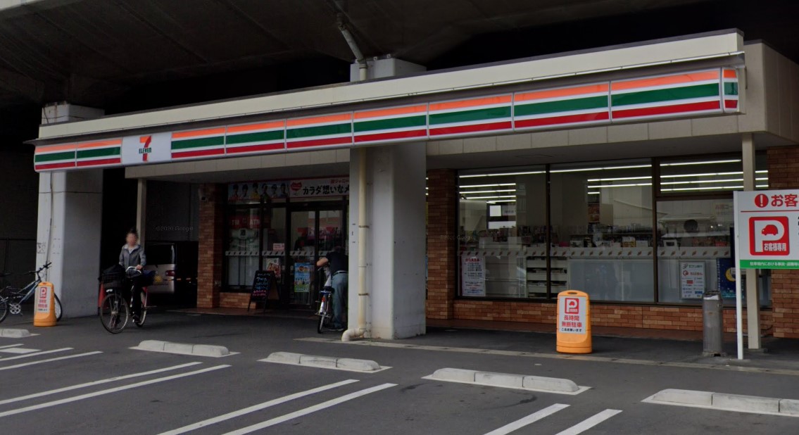 コンビニ　セブンイレブン 船橋本中山2丁目店（コンビニ）まで341m