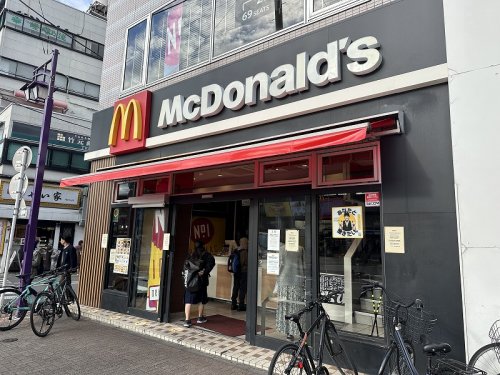 飲食店　マクドナルド下総中山駅前店（飲食店）まで474m