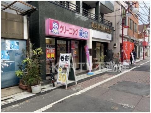 その他　クリーニングぴゅあ 梅屋敷店（その他）まで296m