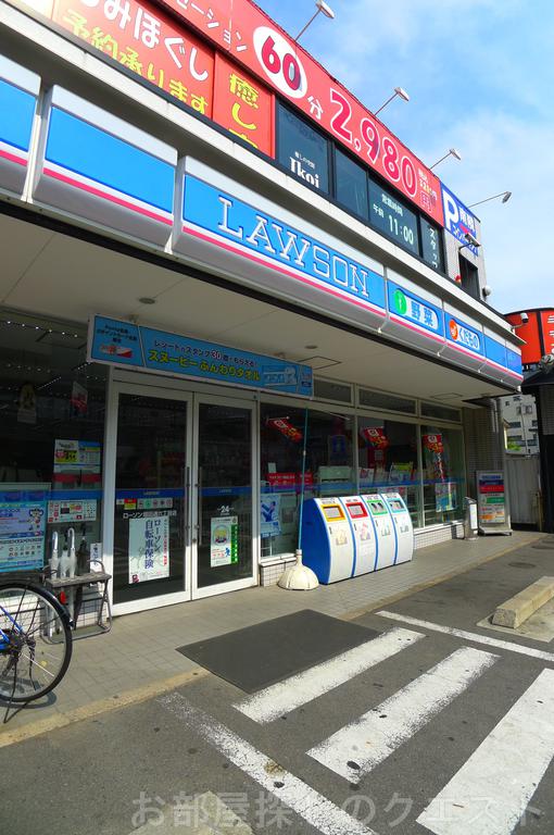 コンビニ　ローソン堀田通六丁目店（コンビニ）まで165m