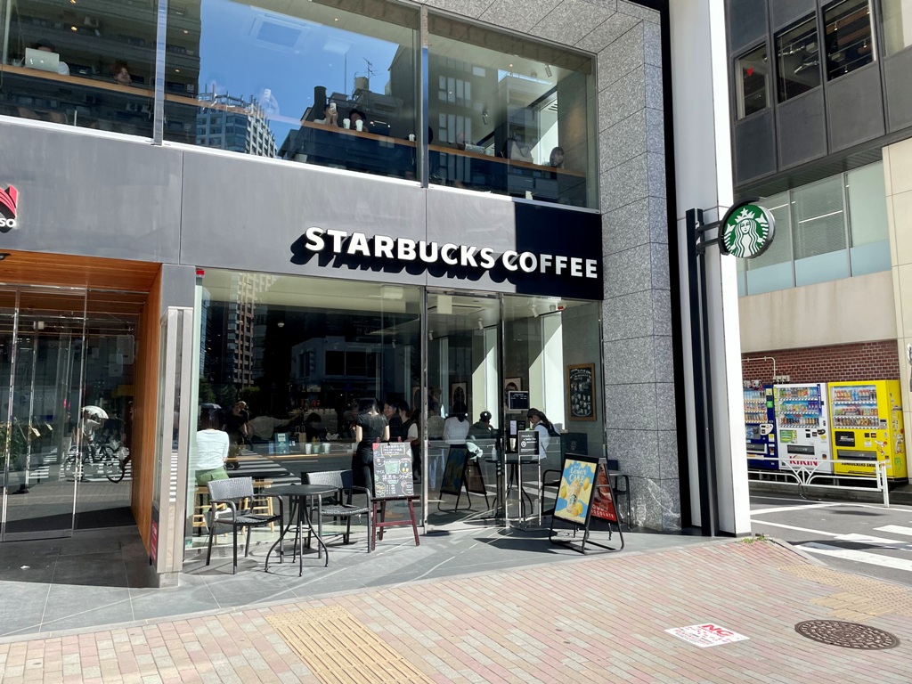 飲食店　スターバックスコーヒー渋谷2丁目店（飲食店）まで426m