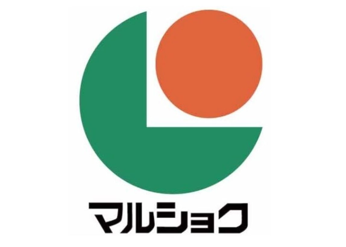 スーパー　マルショク吉塚駅東店（スーパー）まで731m