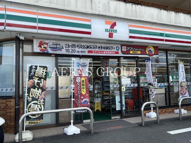 コンビニ　セブン-イレブン 日野三沢店（コンビニ）まで521m