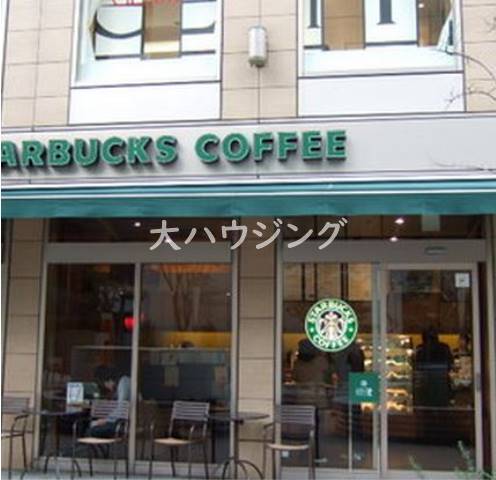 飲食店　スターバックス　白金高輪店（飲食店）まで464m
