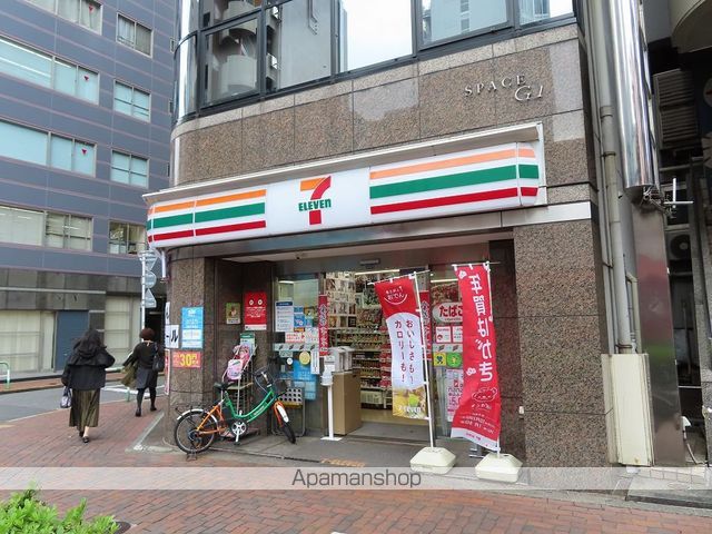 コンビニ　セブンイレブン（コンビニ）まで360m
