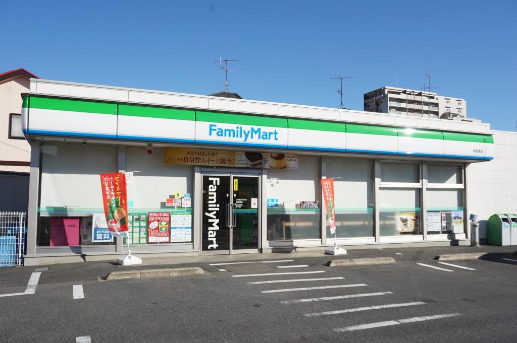 コンビニ　ファミリーマート 柏若柴店（コンビニ）まで91m