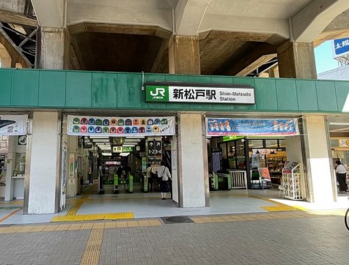 その他　新松戸（その他）まで2035m