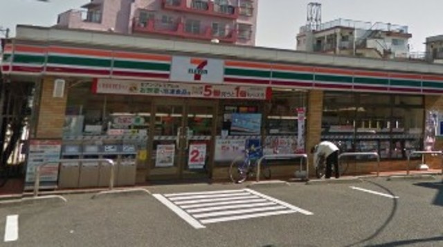 コンビニ　セブンイレブン世田谷宮坂3丁目店（コンビニ）まで250m