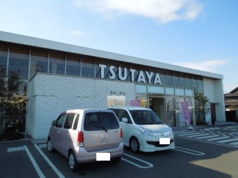 レンタルビデオ　TSUTAYA 新涯店（レンタルビデオ）まで2057m