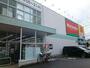 ドラックストア　キリン堂枚方山之上店（ドラッグストア）まで649m