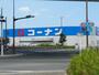 ホームセンター　ホームセンターコーナン茄子作南店（ホームセンター）まで2354m