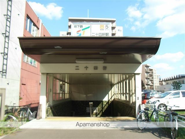 その他共有部分　その他共有部分