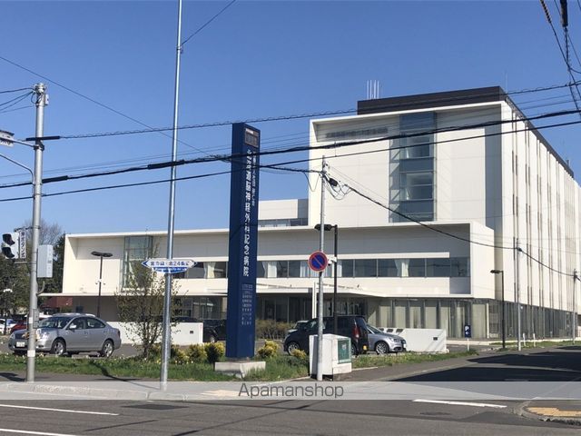 病院　北海道脳神経外科記念病院（病院）まで567m