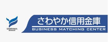 銀行　さわやか信用金庫二葉支店（銀行）まで467m