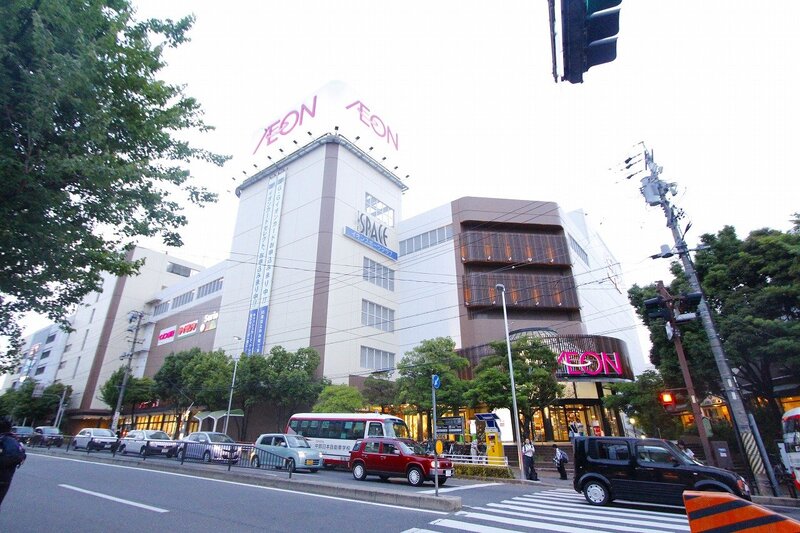 スーパー　イオン八事店（スーパー）まで1121m