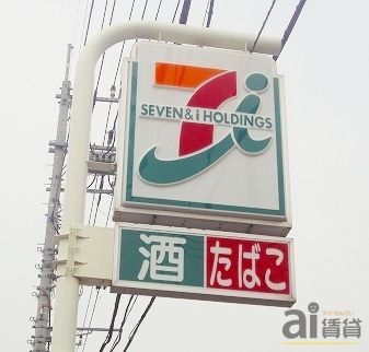 コンビニ　セブンイレブン小平大沼町3丁目店（コンビニ）まで1160m