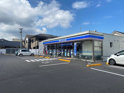 コンビニ　ローソン（コンビニ）まで766m