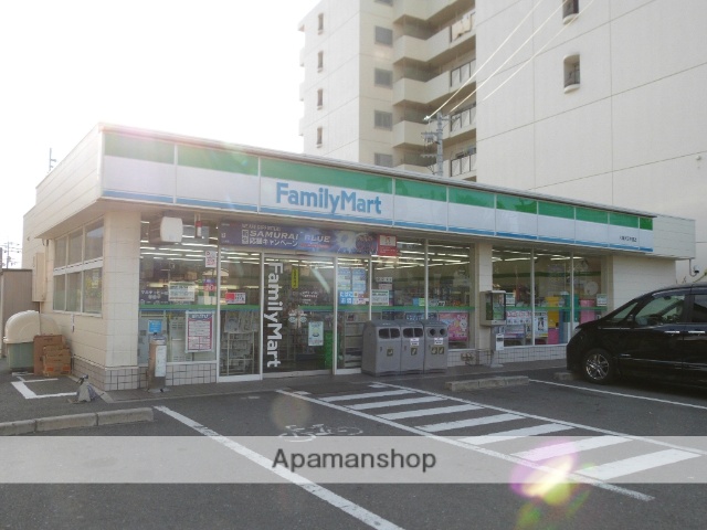 コンビニ　ファミリーマート（コンビニ）まで457m
