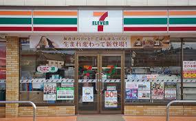コンビニ　セブンイレブン 甲府上石田3丁目店（コンビニ）まで439m
